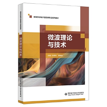  ΢����Փ�c���g(sh��)