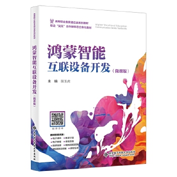  �������ܻ�(li��n)�O(sh��)���_(k��i)�l(f��)��΢�n�棩