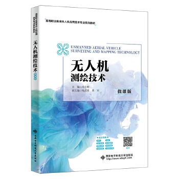  �o�˙C�y�L���g��΢�n�棩