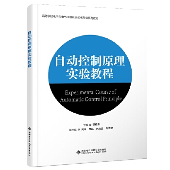  �Ԅӿ���ԭ�팍(sh��)�(y��n)�̳�