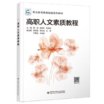  ���������|(zh��)�̳�