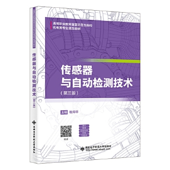  �������c�Ԅәz�y���g�������棩