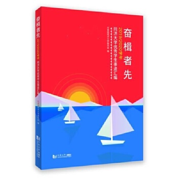  �^����ȣ�2019��2020�W(xu��)��ͬ��(j��)��W(xu��)��(y��u)��W(xu��)�����E�R��