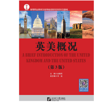  Ӣ���śr����3�棩