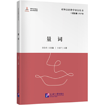  ����h�Z�̌W(xu��)�Z�����������~