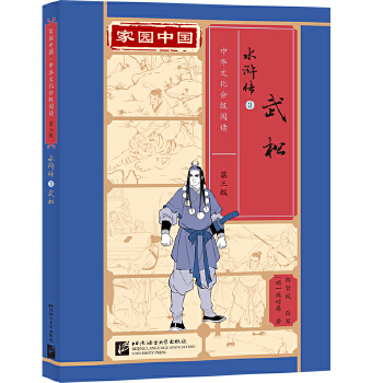  �҈@�Ї������A�Ļ��ּ�(j��)��x��������(j��)��ˮ�G��3������