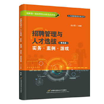  ��Ƹ�����c�˲��x�Σ���(sh��)��(w��)���������Α򣨵��İ棩