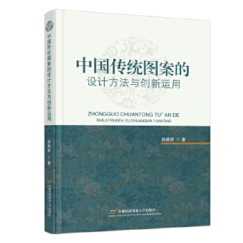  �Ї����y(t��ng)�D�����OӋ�����c��(chu��ng)���\��