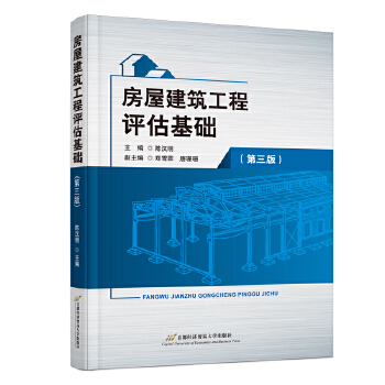  ���ݽ��������u�����A(ch��)�������棩