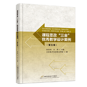  �n��˼�������𡱃�(y��u)��̌W�O(sh��)Ӌ����������݋��