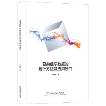  ��(f��)�s�M�W(xu��)��(sh��)��(j��)�Ľy(t��ng)Ӌ(j��)��������(y��ng)���о�