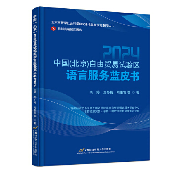  �Ї�(gu��)�������������Q(m��o)��ԇ�(y��n)�^(q��)�Z�Է���(w��)�{(l��n)Ƥ����2024��