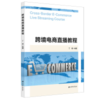 �羳���ֱ���̳�