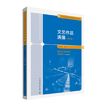  ��ˇ��Ʒ�ݲ��������棩