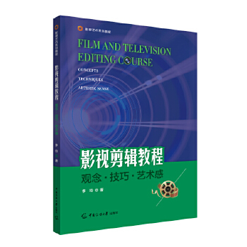  Ӱҕ��݋�̳̣��^����ɡ�ˇ�g(sh��)��