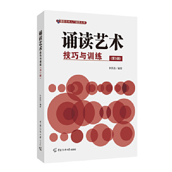  �b�xˇ�g(sh��)�������cӖ(x��n)������3�棩