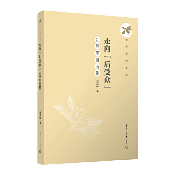  ���򡰺��ܱ��������������x��