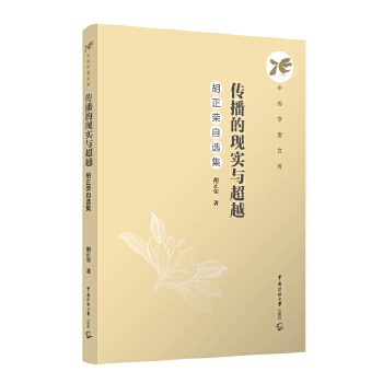  �����ĬF(xi��n)���c��Խ�������s���x��