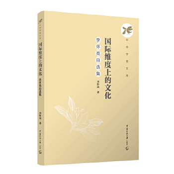  ���H�S���ϵ��Ļ�����������x��