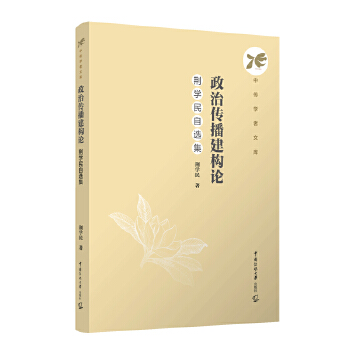  ���΂�������(g��u)Փ���G�W(xu��)�����x��