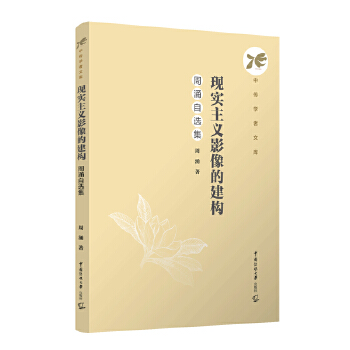  �F(xi��n)�����xӰ��Ľ���(g��u)����ӿ���x��