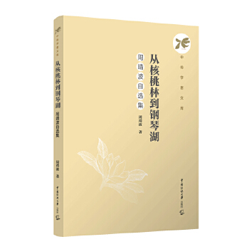  �ĺ����ֵ���ٺ����ܾ������x��