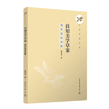  ��֪���W(xu��)�ݰ������������x��