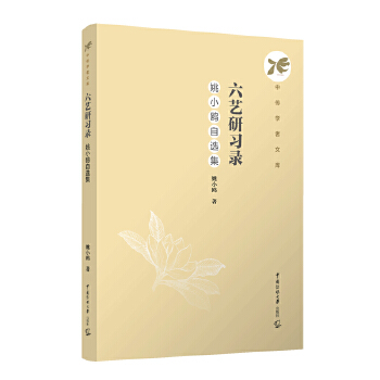  ��ˇ����(x��)䛣�ҦС�t���x��