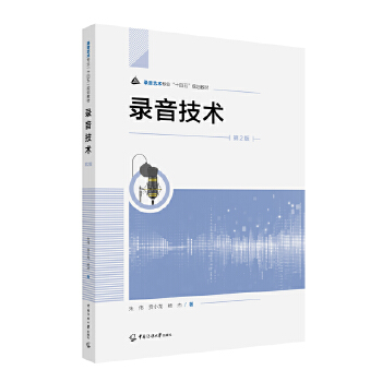  ������g(sh��)����2�棩