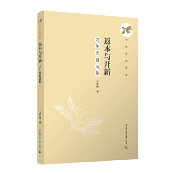  �����c�_�£����������x��