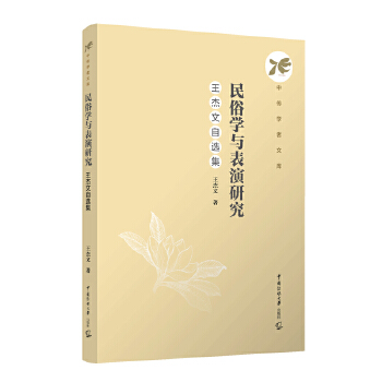  ���׌W(xu��)�c�����о������������x��