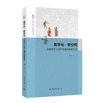  ��(sh��)�ֻ����¿��g�������|(zh��)�Ļ��z�a(ch��n)������(chu��ng)�°����x