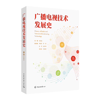  �V���ҕ���g�l(f��)չʷ