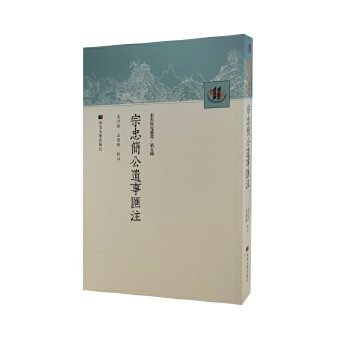  ���Һ�(ji��n)���z��ע