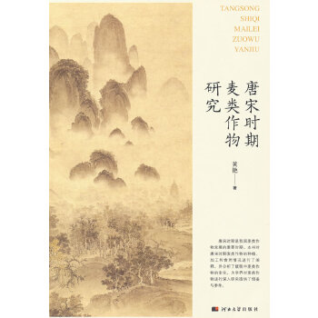  ���Εr(sh��)����������о�