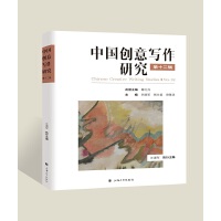 �Ї�(gu��)��(chu��ng)�⌑(xi��)���о�����ʮ��݋��