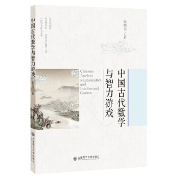  �Ї�(gu��)�Ŵ���(sh��)�W(xu��)�c�����Α�