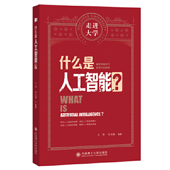  ʲô���˹����� ���M(j��n)��W(xu��)ϵ�Ѕ���