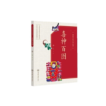  �D������Ї�(gu��)���¡�ϲ��وD