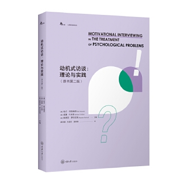  �әC(j��)ʽ�LՄ����Փ�c���`��ԭ���ڶ��棩