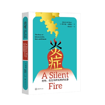  �װY��ʳ����΢����ͼ����Ĺ���