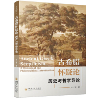 ��ϣ�D����Փ