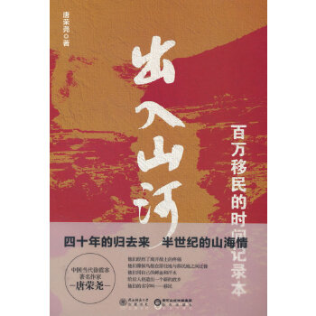  ����ɽ�ӣ����f����ĕr�gӛ䛱�