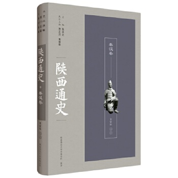  ���ͨʷ���؝h��������vʷ��(sh��)䛣�