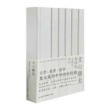  ���ĵ�������У�棩�ČW ���W �܌W���@Ҳ�S��������x���������ġ����ĵ�����