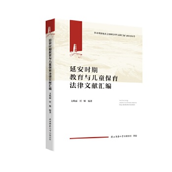  �Ӱ��r(sh��)�ڽ����c��ͯ���������īI(xi��n)�R��