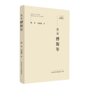  ��Ҿ�Ҫ����ذ棺���x��˹�� ���˂�ӛ ��ƽ��˼����x