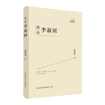  ��Ҿ�Ҫ����ذ棺���x����ͬ ���˂�ӛ ��ƽ��˼����x