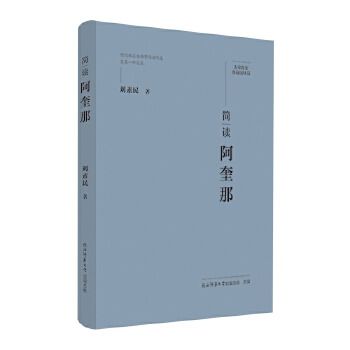  ��Ҿ�Ҫ����ذ棺��(ji��n)�x������ ���˂�ӛ ��ƽ��˼����x