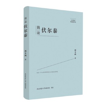  ��Ҿ�Ҫ����ذ棺��(ji��n)�x����̩ ���˂�ӛ ��ƽ��˼����x